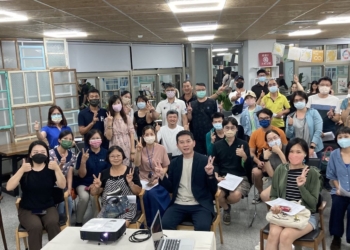 ▲風格店家數位優化徵選說明會登場，補助最高12萬元。(圖/嘉義市政府提供)