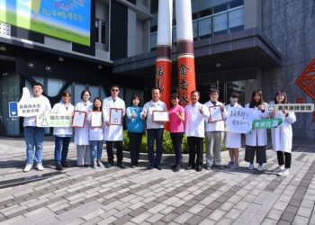 ▲嘉義縣通過衛生福利部食品藥物管理署（TFDA）認證。（圖/嘉義縣政府提供）