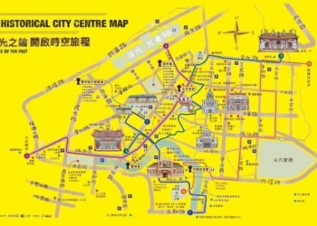 ▲「解鎖斗六舊城‧開啟拾光旅程」系列活動，9月20日-22日古蹟日熱鬧登場。(圖/雲林縣政府提供)