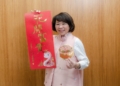 ▲嘉義市再度邀請知名插畫家SMART莊信棠設計2025春聯「花開富貴」，圖樣可愛吸睛。（圖/嘉義市政府提供）