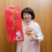 ▲嘉義市再度邀請知名插畫家SMART莊信棠設計2025春聯「花開富貴」，圖樣可愛吸睛。（圖/嘉義市政府提供）