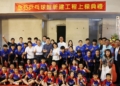 ▲小小選手們與貴賓共同為金石乒乓球館新建工程上樑典禮獻上衷心的祝福。(圖/嘉義市政府提供)