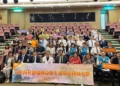 ▲立法院衛環委員會至嘉義縣考察醫療現況。(圖/嘉義縣政府提供)