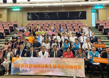 ▲立法院衛環委員會至嘉義縣考察醫療現況。(圖/嘉義縣政府提供)