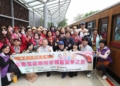 ▲森鐵福森栩悅號體驗圓夢之旅 乘載長者重溫珍貴青春回憶。（圖/嘉義市政府提供）