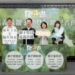 ▲嘉義縣政府舉辦「候嗨遊 候鳥回嘉」親子賞鳥記者會，宣佈候鳥季正式登場。（圖/嘉義縣政府提供）