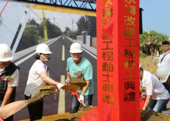 ▲雲129線道路下崙村段改善工程今天動土。(圖/雲林縣政府提供)
