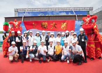 ▲西區全民運動館於今（16）日迎來上樑儀式。(圖/嘉義市政府提供)