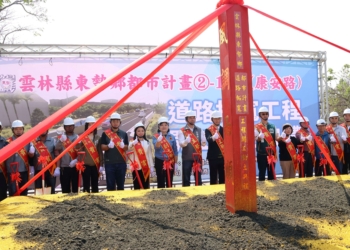 ▲提升東勢聯外交通安全與順暢　康安路拓寬工程動土 116年1月底完工。(圖/雲林縣政府提供)