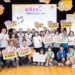 ▲嘉義市政府舉辦「113學年度嘉義市閱讀表揚活動暨閱讀說書人成果展」，肯定國中小閱讀教育推動的貢獻。(圖/嘉義市政府提供)