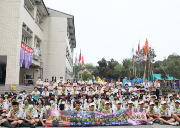 ▲112年童軍節慶祝大會同步舉行全縣大露營，在布袋國中盛大登場。(圖/嘉義縣政府提供)