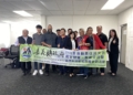 ▲嘉義縣政府團隊參訪紐西蘭毛利族群醫療服務。（圖/嘉義縣政府提供）