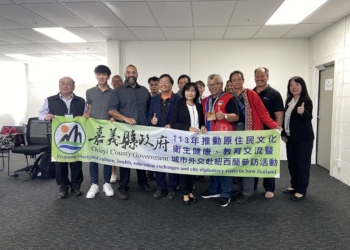 ▲嘉義縣政府團隊參訪紐西蘭毛利族群醫療服務。（圖/嘉義縣政府提供）