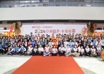 ▲嘉義市府團隊邀集各界於開工日共同舉辦熱鬧新春團拜。(圖/嘉義市政府提供)