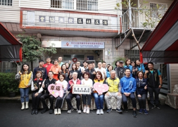 ▲頂庄社區照顧關懷據點及巷弄長照站於今(18)日揭牌啟用，提升在地長輩的生活品質。（圖／嘉義市政府提供）