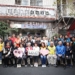 ▲頂庄社區照顧關懷據點及巷弄長照站於今(18)日揭牌啟用，提升在地長輩的生活品質。（圖／嘉義市政府提供）