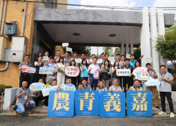 ▲嘉義縣青農聯誼會發起捐血活動，結合農產做公益。(圖/嘉義縣政府提供)