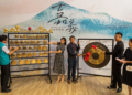 ▲與會來賓敲鑼，為活動揭開序幕。（圖/嘉義縣政府提供）