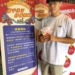 ▲嘉市滿千送百活動好康拿不完，幸運兒開心領取獎金。(圖/嘉義市政府提供)
