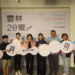 ▲「雲林20饗」特展暨「YCDC文創市集」8/24、25日於虎尾建國眷村舉行。（圖/雲林縣政府提供）