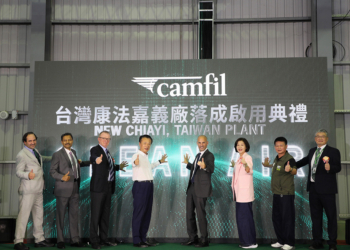 ▲康法集團嘉義新廠正式啟用。（圖/嘉義縣政府提供）