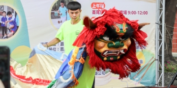 ▲舞獅比賽除了推廣文化，也能凝聚社區發展共識。(圖/嘉義縣政府提供)