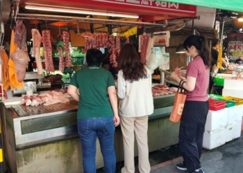 ▲嘉義市府進行聯合稽查肉品衛生安全。(圖/嘉義市政府提供)