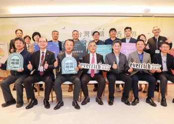 ▲嘉義縣政府在桃園國際機場舉辦「台灣咖啡飄香世界」阿里山精品咖啡發表會。（圖/嘉義縣政府提供）