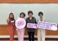 ▲許芳瑜、曾明月及黃采燕（右起）三位傑出女性，分享創業故事，展示女性力量。（圖/嘉義縣政府提供）