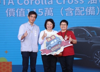 ▲2025嘉義市購物節獲得廣大迴響,本屆頭獎-百萬油電車幸運兒出爐。(圖/嘉義市政府提供)