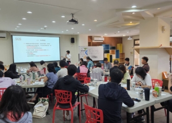 ▲臺南市政府經濟發展局開辦兩梯次ISO 50001訓練課程，吸引轄內業者報名參加。(圖/臺南市政府提供)