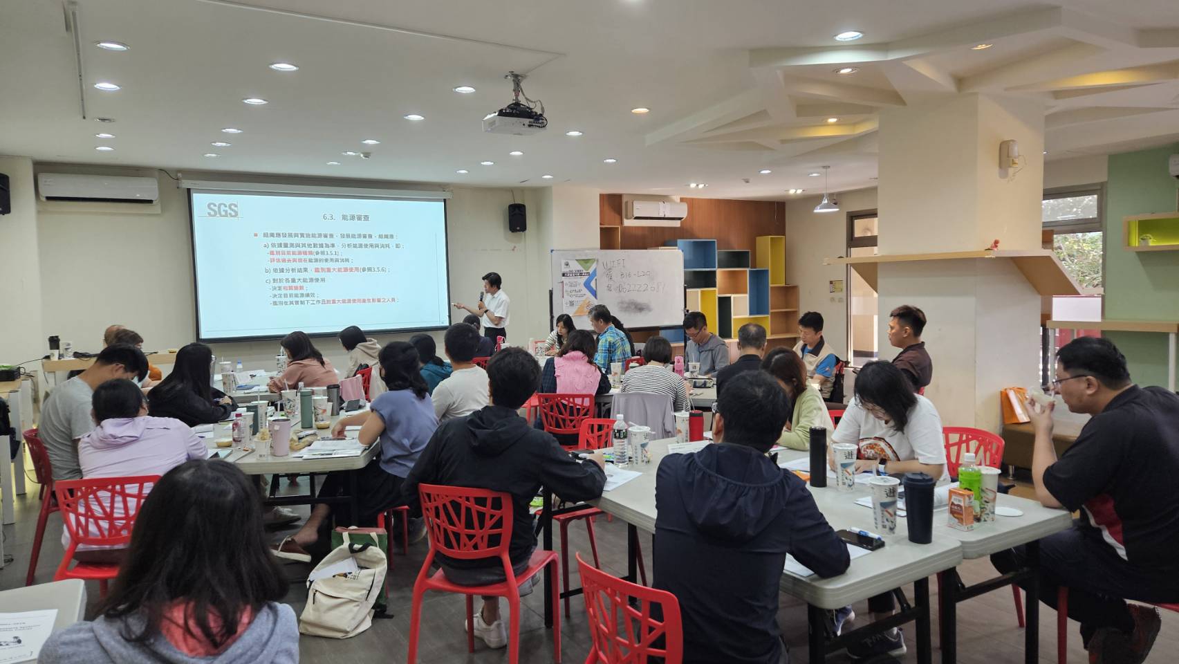 ▲臺南市政府經濟發展局開辦兩梯次ISO 50001訓練課程,吸引轄內業者報名參加。(圖/臺南市政府提供)