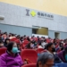 ▲講座吸引許多父母蒞臨，仔細筆記每一項重點。（圖/嘉義市政府提供）