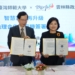 ▲雲林縣政府與國立臺灣師範大學共同簽署合作備忘錄，攜手推動AI治理。(圖/雲林縣政府提供)