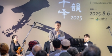 「山韻千峰─楊元太紀念展」中，楊上峰與父親楊元太作品同場展出，延續土地與藝術的對話。（圖／嘉義縣政府提供）