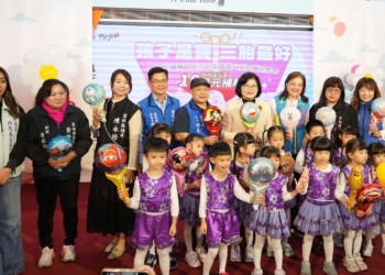 ▲雲林縣政府將持續從生育、托育到教養多面向提供支持，打造友善育兒環境，減輕育兒負擔。。(圖/雲林縣政府提供)