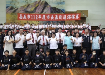 ▲「112年度市長盃劍道錦標賽」於今(6)日在國立嘉義大學蘭潭校區嘉禾館舉辦。(圖/嘉義市政府提供)