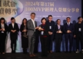 ▲衛生局廖育瑋局長親自帶隊北上領獎，並分享得獎感言，交流經營與管理的心得。(圖/嘉義市政府提供)