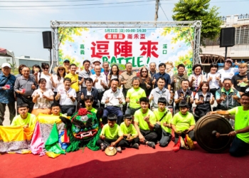 ▲第4屆崙禾盃民俗體育活動熱鬧登場。（圖/嘉義縣政府提供）