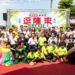 ▲第4屆崙禾盃民俗體育活動熱鬧登場。（圖/嘉義縣政府提供）
