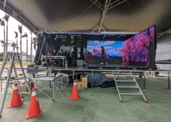 ▲2023「高山茶都。嘉義」導入數位體驗，活動會場正積極佈置中。(圖/嘉義縣政府提供)