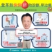 ▲嘉義縣增本土登革熱確診6例 中秋防疫不中斷。(圖/嘉義縣政府提供)