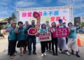 ▲嘉義縣衛生局結合端午節慶，推廣自殺防治宣導。（圖/嘉義縣政府提供）