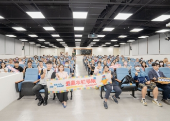 ▲嘉義市政府社會處推動的《看嘉本領暨青職嘉薪計畫》截至114年11月底，已成功協助319位青年留在嘉義就業。(圖/嘉義市政府提供)