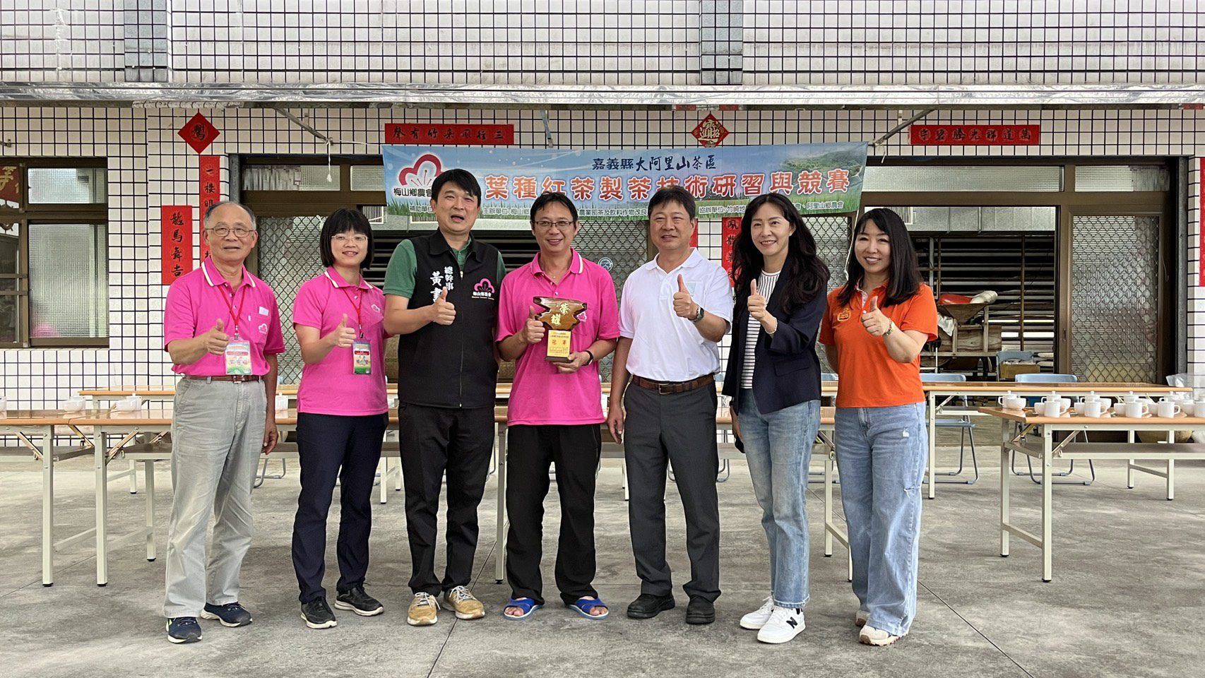 ▲阿里山鄉製茶師簡光佐榮獲冠軍。(圖/嘉義縣政府提供)