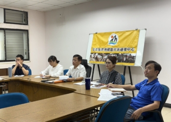 ▲嘉義縣政府迅速召開非洲豬瘟災害應變中心會議。（圖/嘉義縣政府提供）