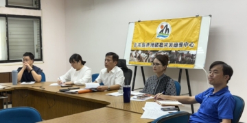 ▲嘉義縣政府迅速召開非洲豬瘟災害應變中心會議。（圖/嘉義縣政府提供）