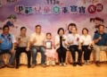 兒童節前夕 雲林縣表揚722位模範兒童暨乖寶寶。(圖/雲林縣政府提供)
