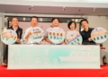 ▲曾文水庫峽谷音樂會將於11月2日、3日隆重登場。（圖/嘉義縣政府提供）