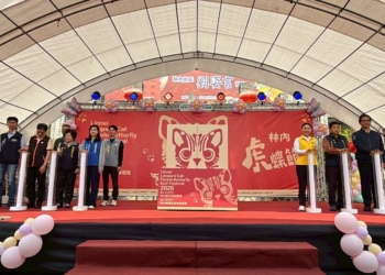 ▲雲林縣林內虎蝶節熱鬧登場。（圖/雲林縣政府提供）
